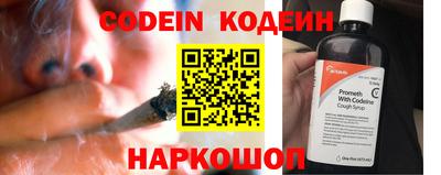 mdpv Новодвинск