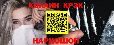 mdpv Новодвинск