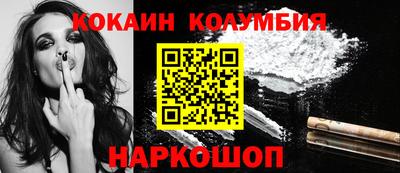 mdpv Новодвинск