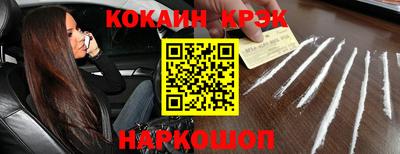 mdpv Новодвинск