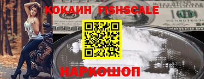 mdpv Новодвинск