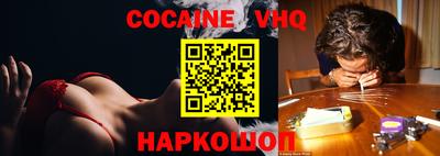 mdpv Новодвинск