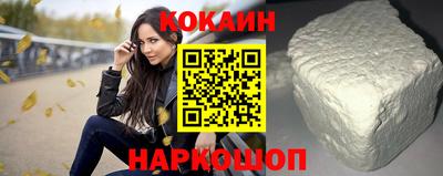 mdpv Новодвинск