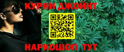 мефедрон VHQ Новозыбков