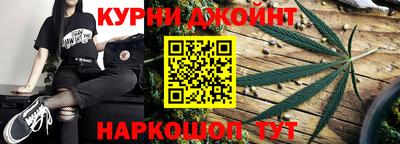 мефедрон VHQ Новозыбков