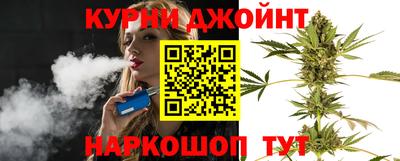 винт Новокубанск