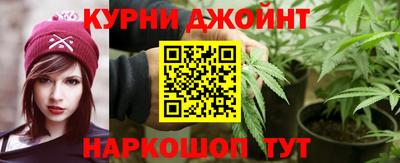 мефедрон VHQ Новозыбков