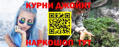 мефедрон VHQ Новозыбков