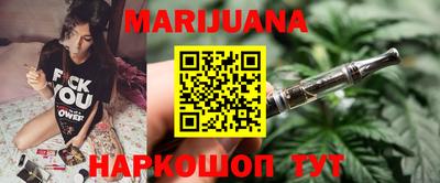 винт Новокубанск