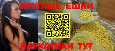 винт Новокубанск