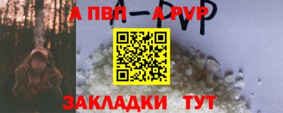 mdpv Новодвинск