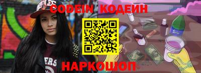 mdpv Новодвинск