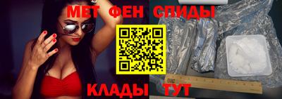 винт Новокубанск