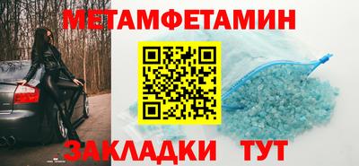mdpv Новодвинск