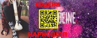 mdpv Новодвинск