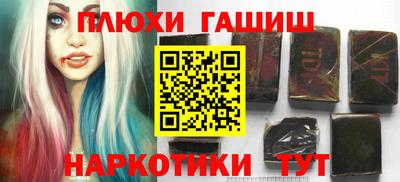 mdpv Новодвинск