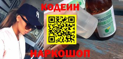 mdpv Новодвинск