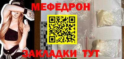 винт Новокубанск