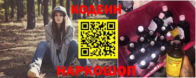 mdpv Новодвинск