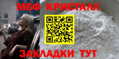 марихуана Нягань