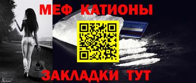 винт Новокубанск